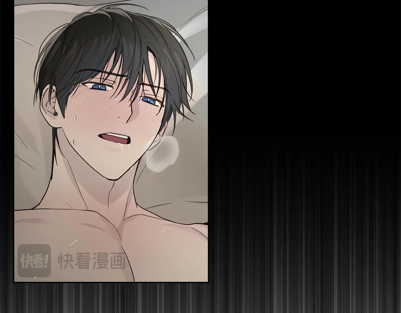 第14话 是哪个混蛋 第108页