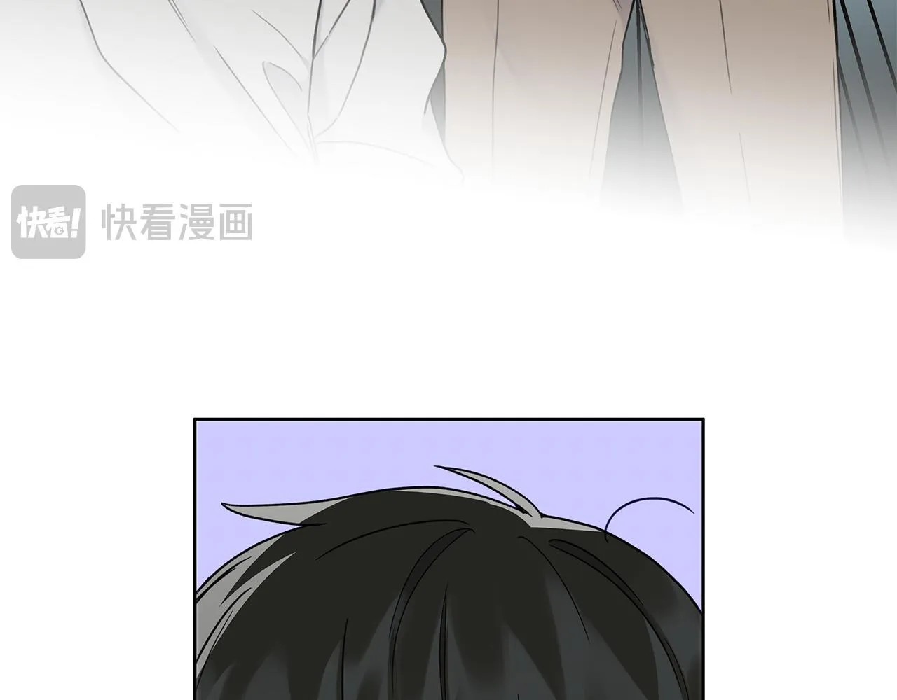第10话 诱惑 第24页