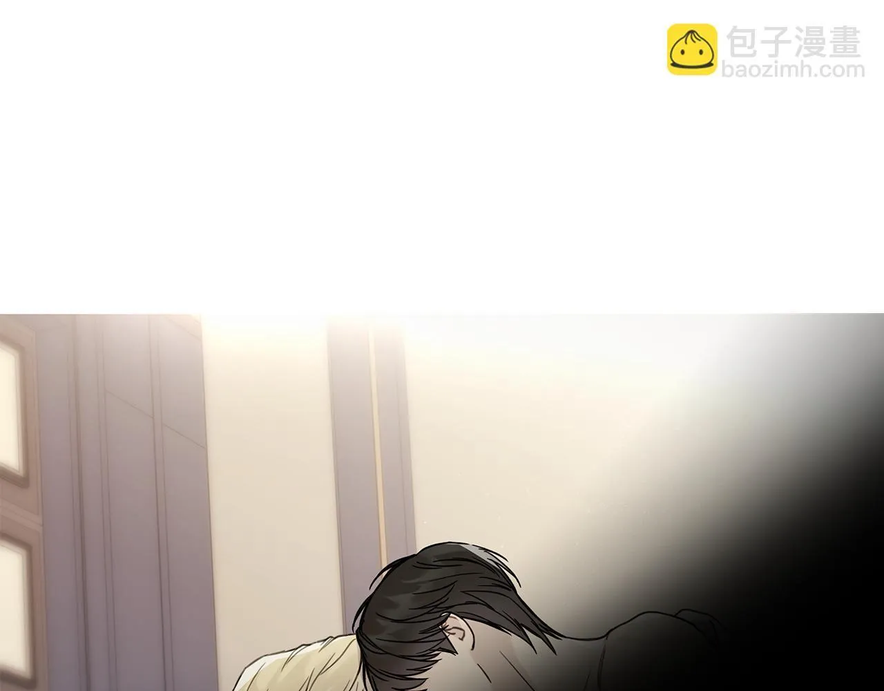 第10话 诱惑 第84页