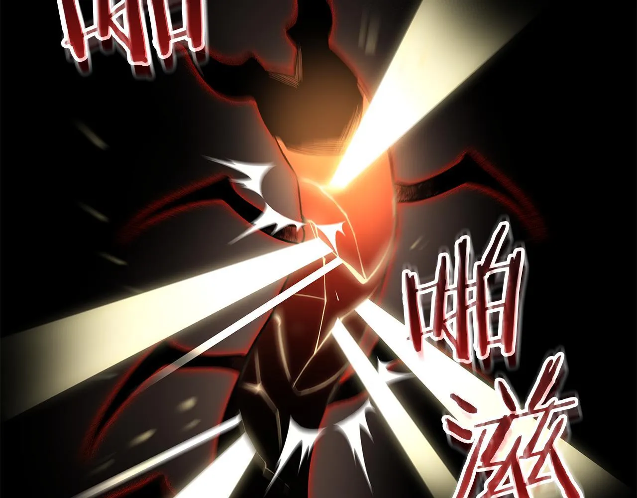 第17话 求…求求你 第32页