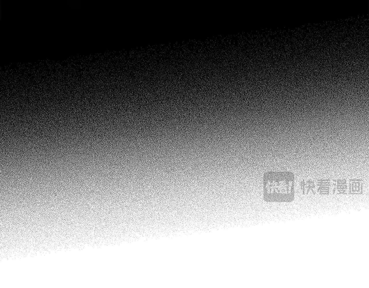 第17话 求…求求你 第37页