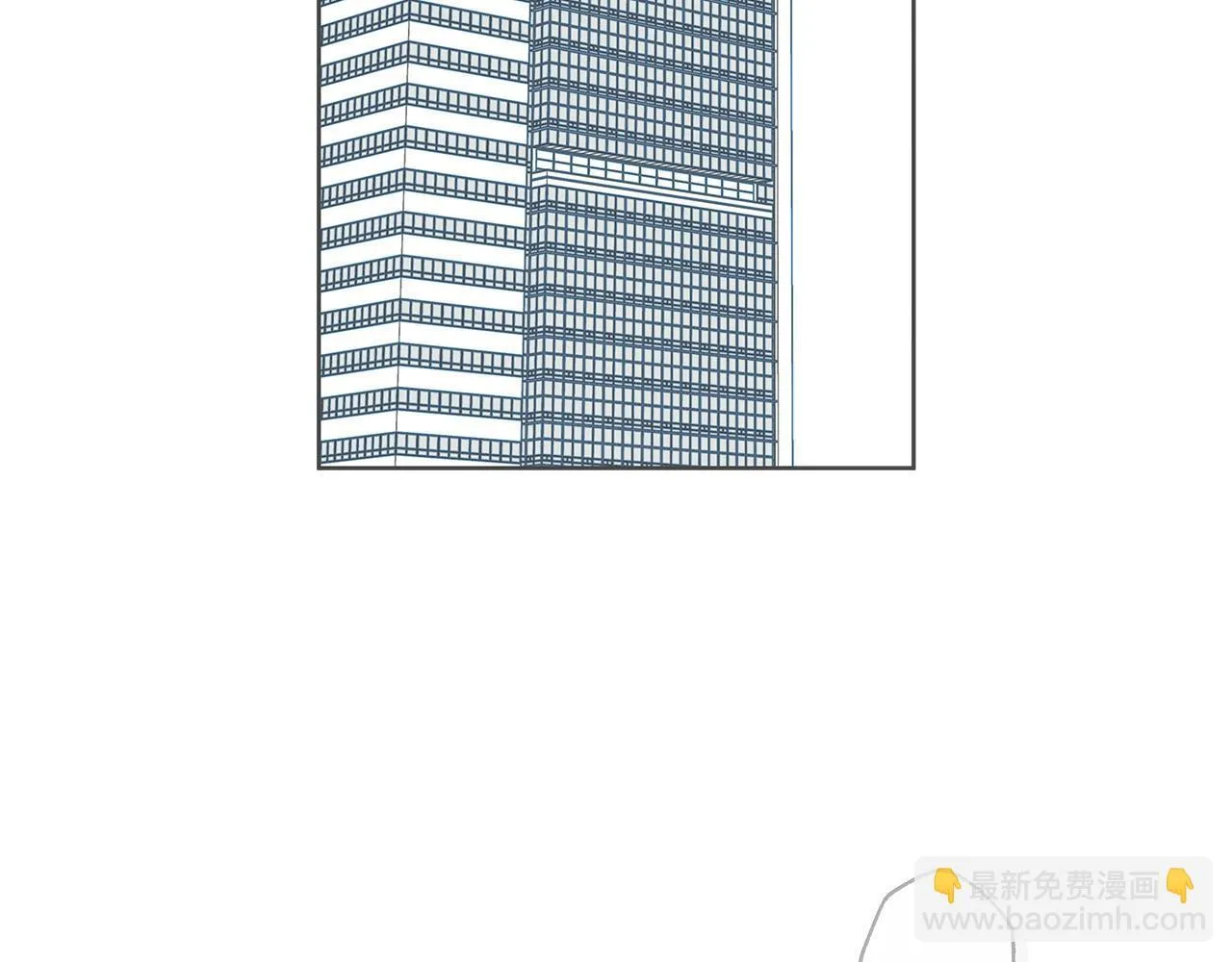 第17话 求…求求你 第45页