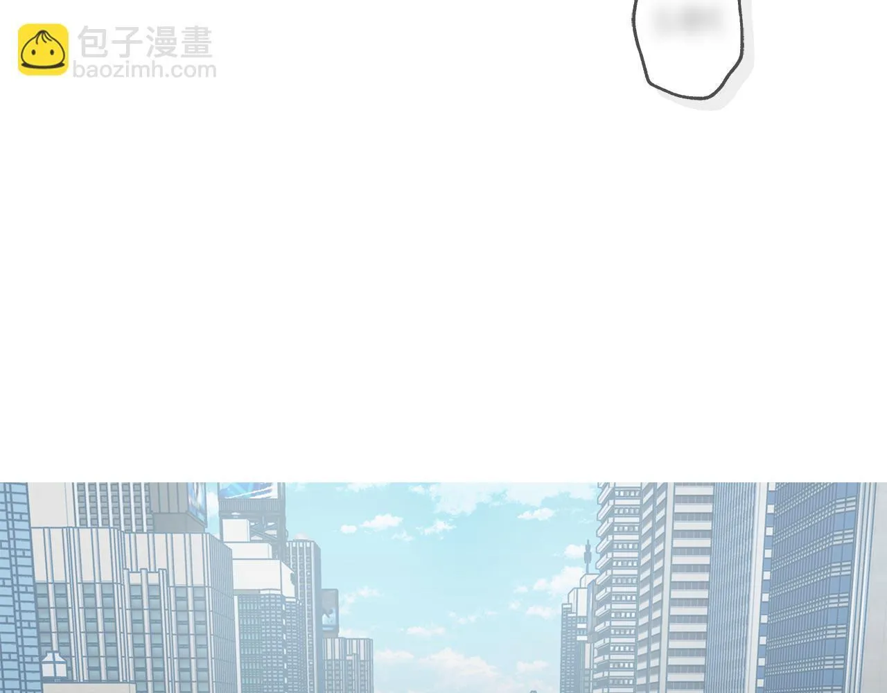 第17话 求…求求你 第70页