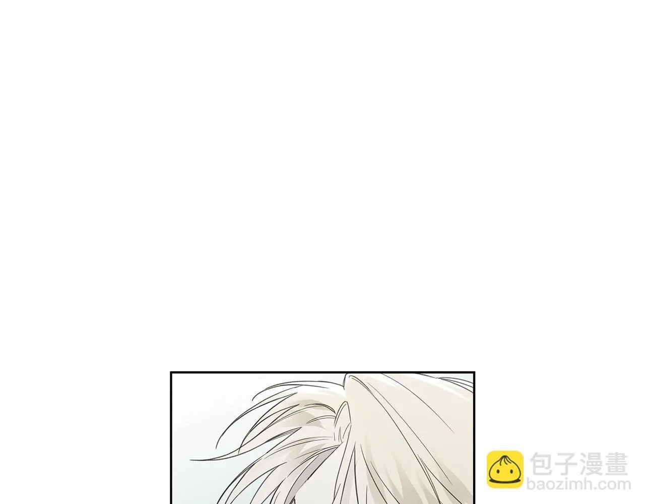 第17话 求…求求你 第80页