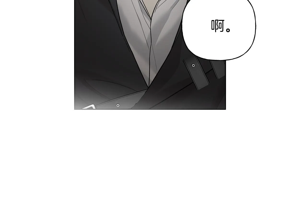 第17话 求…求求你 第100页
