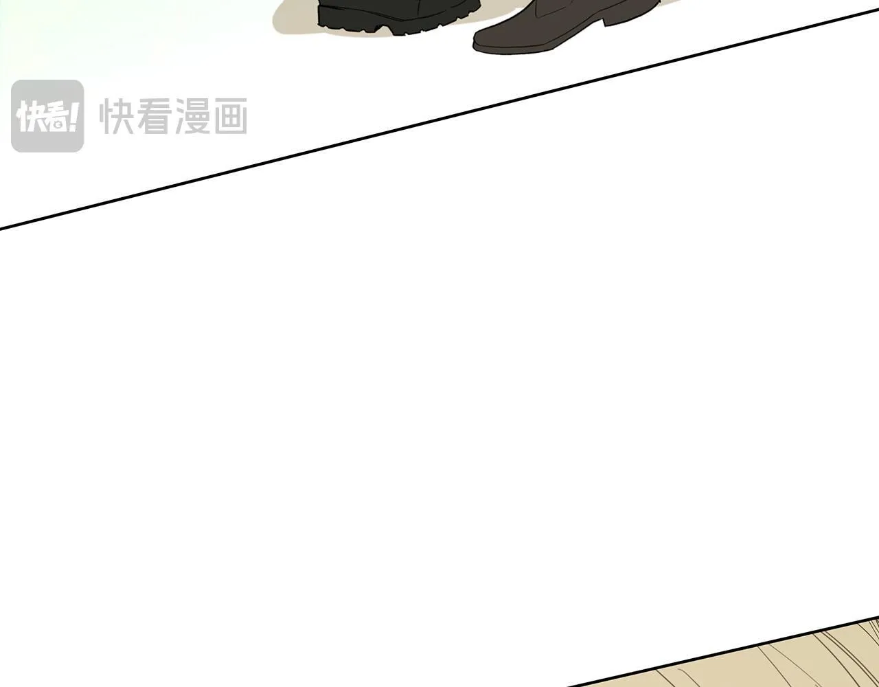 第17话 求…求求你 第118页
