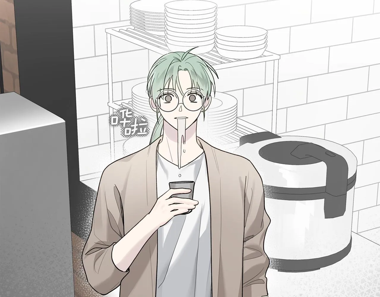 第17话 求…求求你 第133页