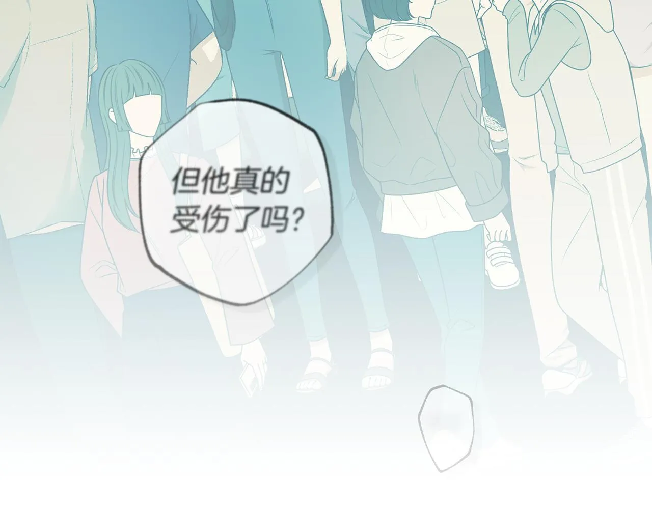 第17话 求…求求你 第167页