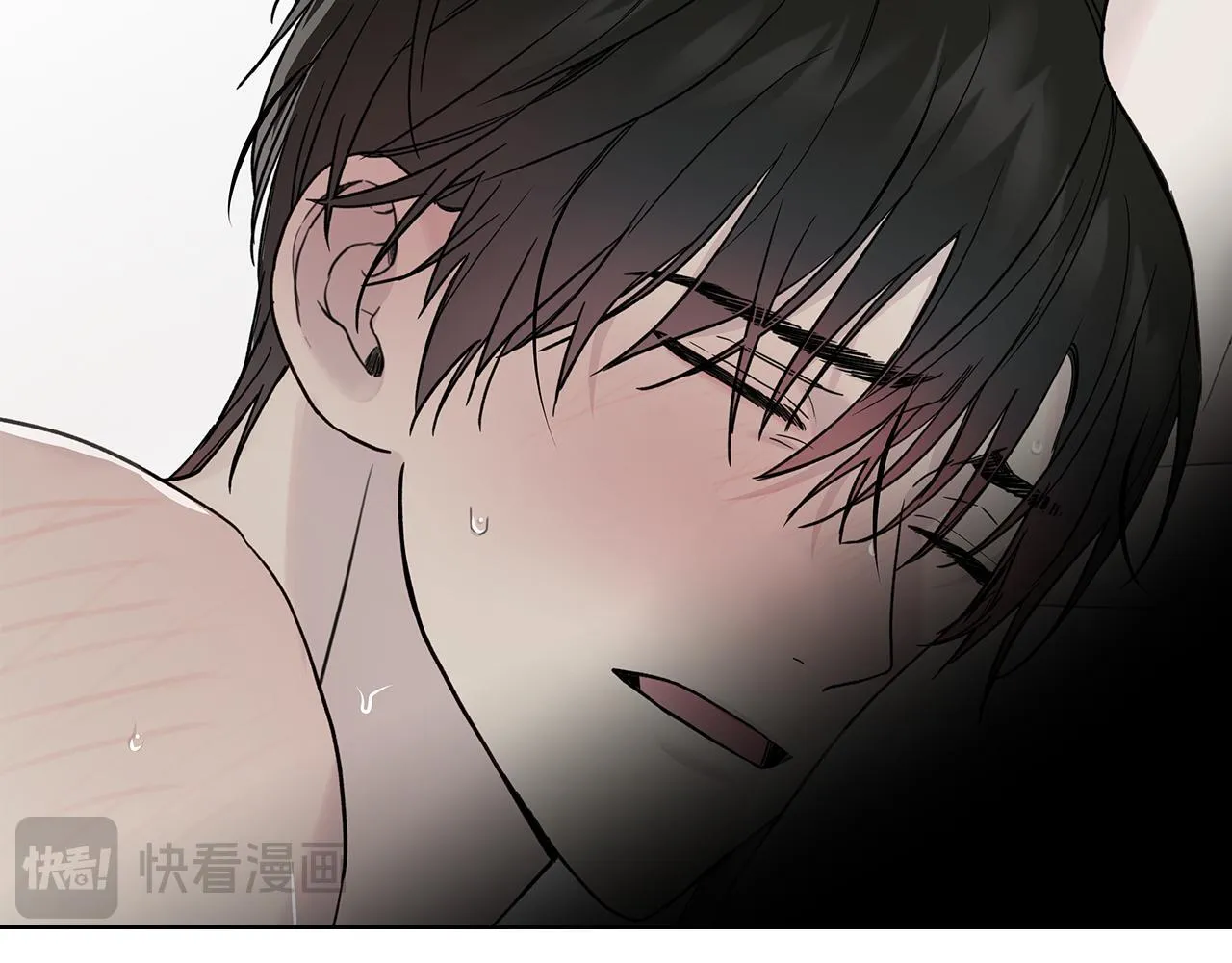 第18话 紧急情况 第12页