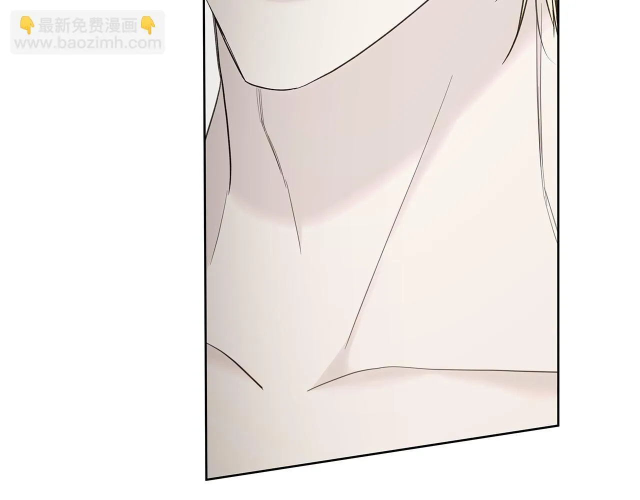 第18话 紧急情况 第43页