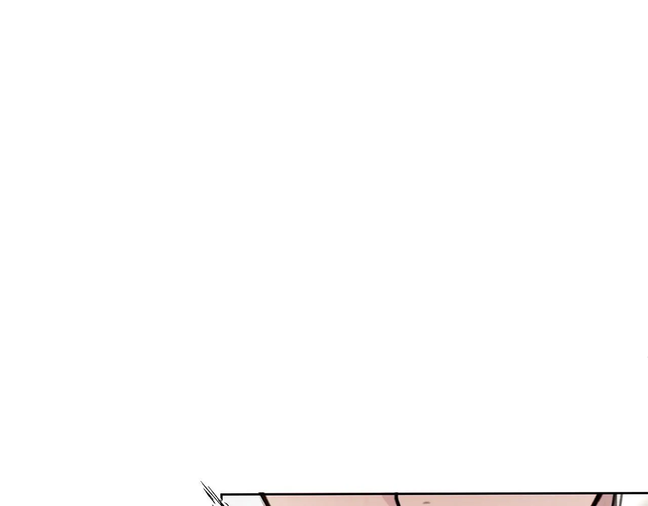 第18话 紧急情况 第75页