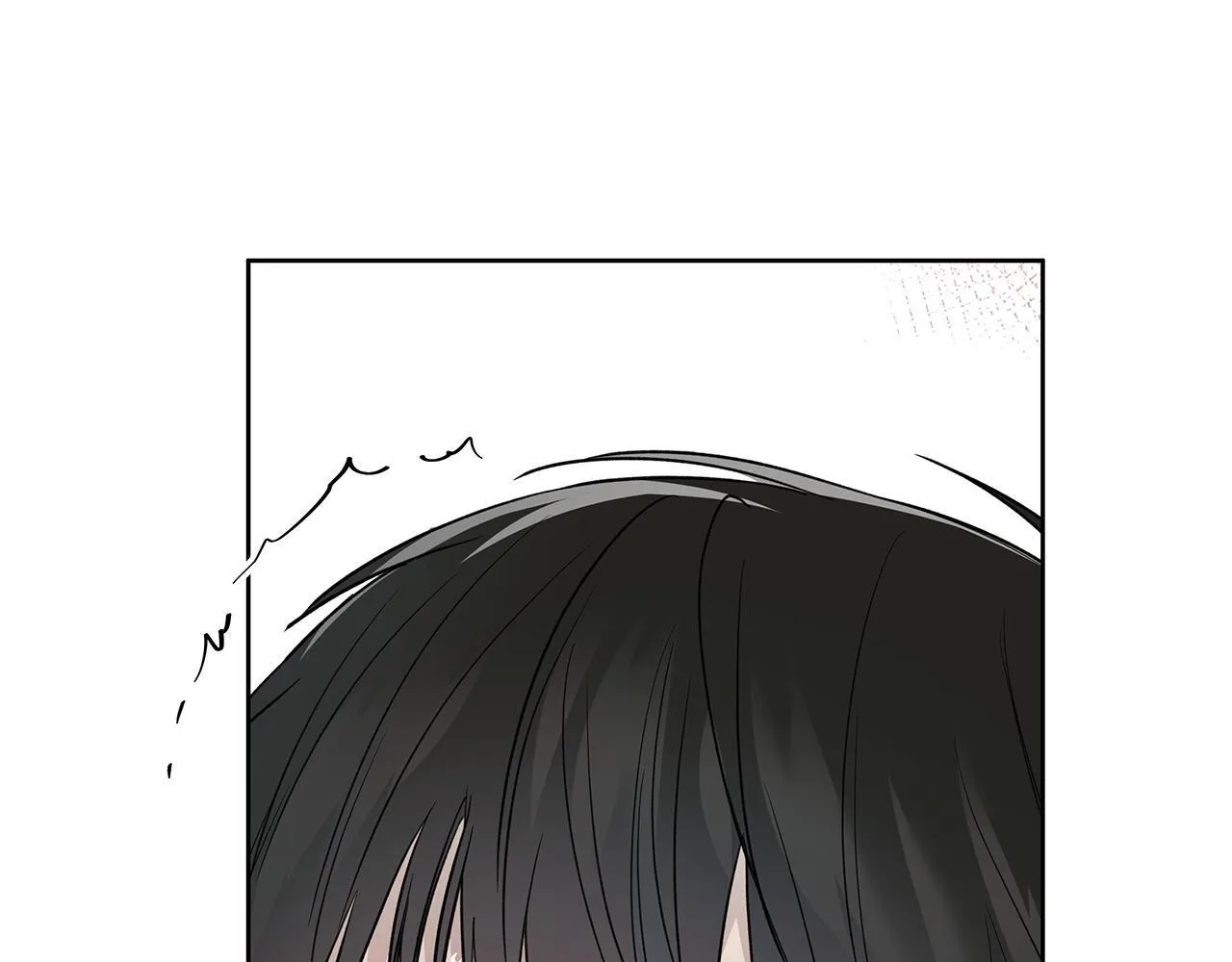 第18话 紧急情况 第77页
