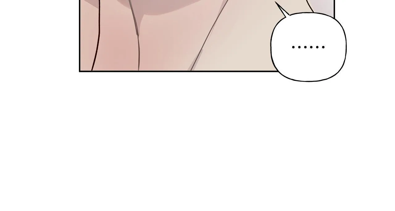 第18话 紧急情况 第79页