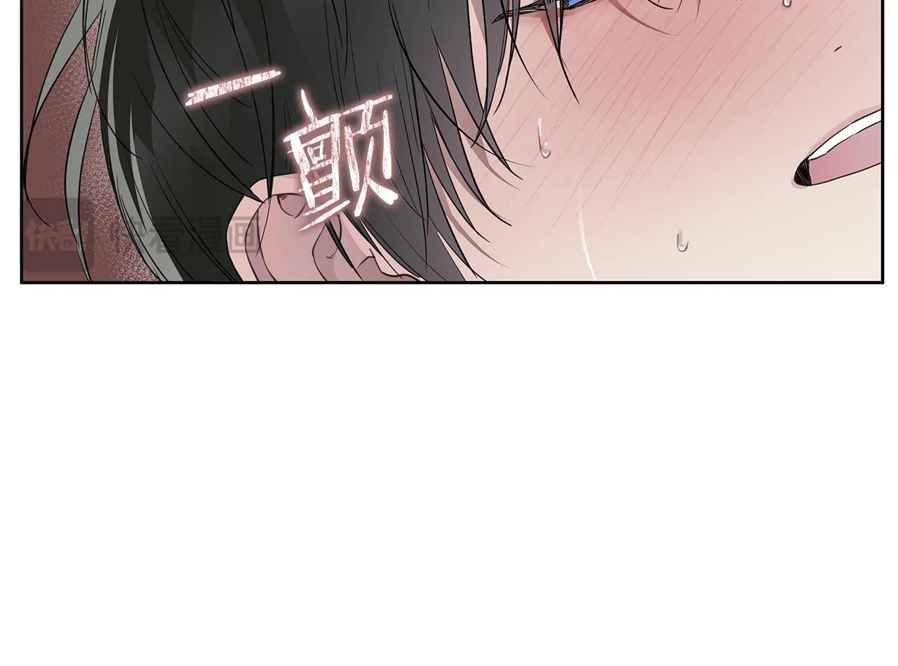 第19话 还要 第17页
