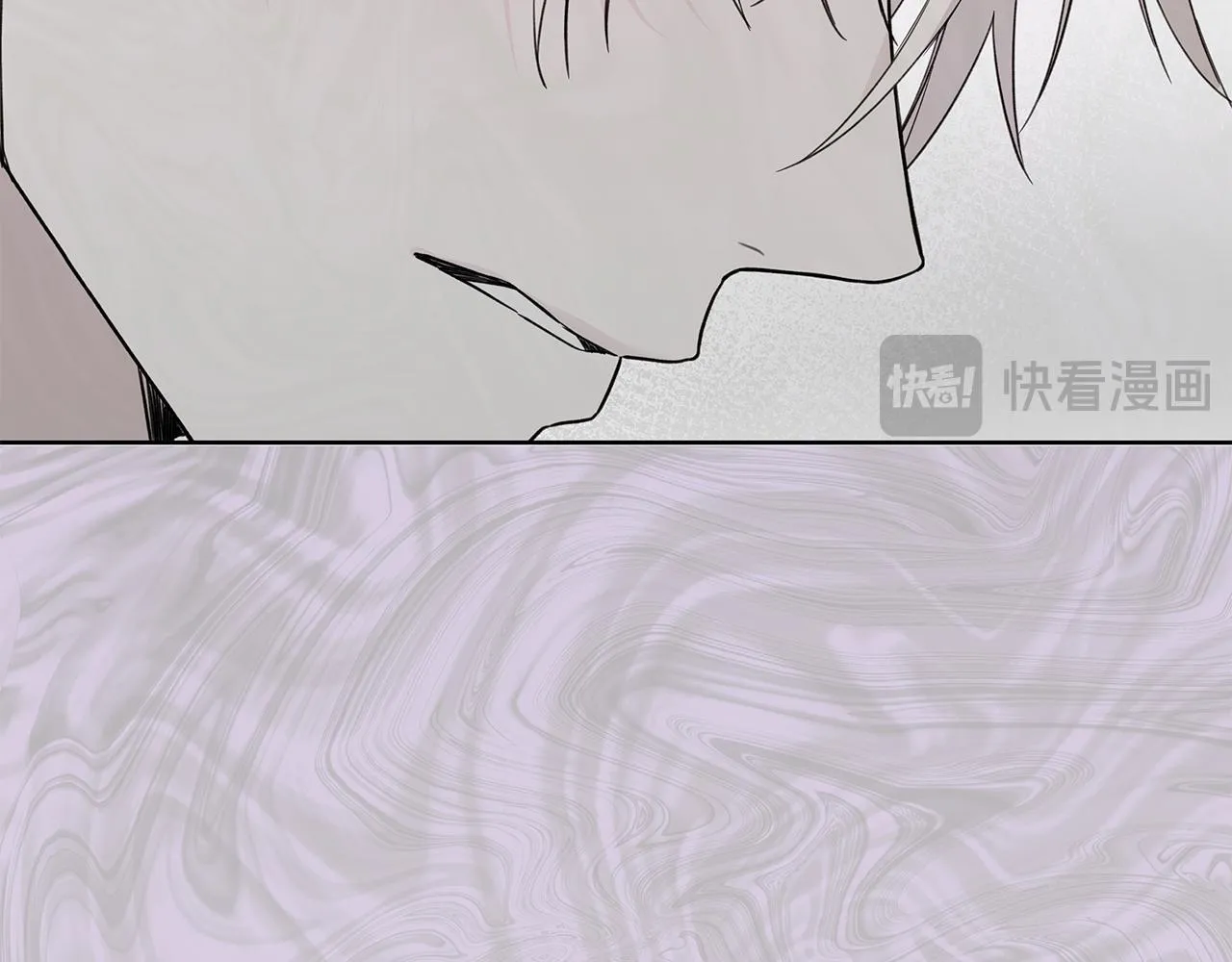 第19话 还要 第41页