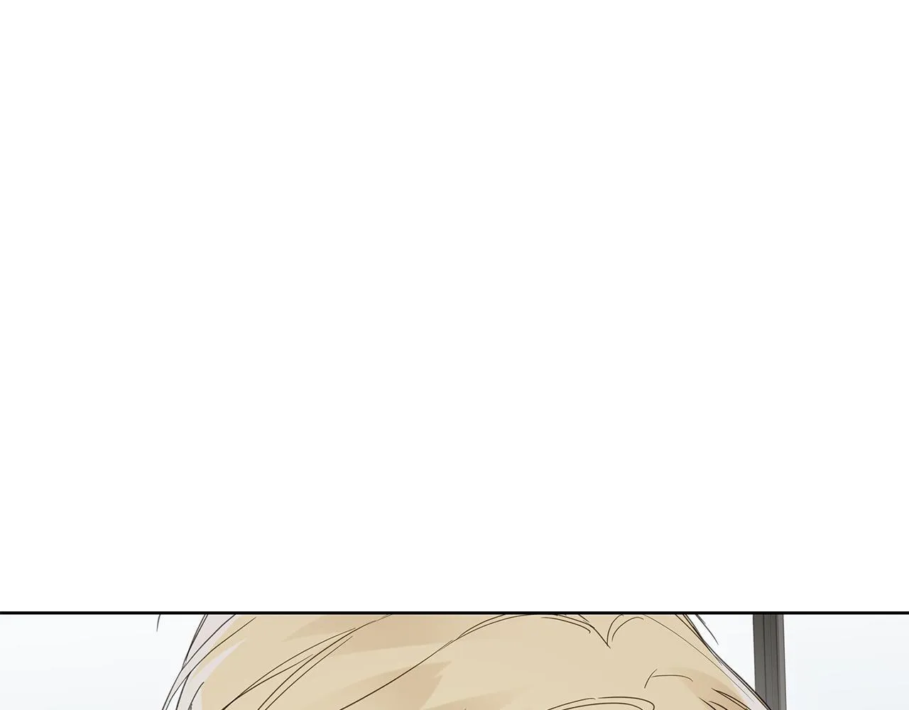 第19话 还要 第56页