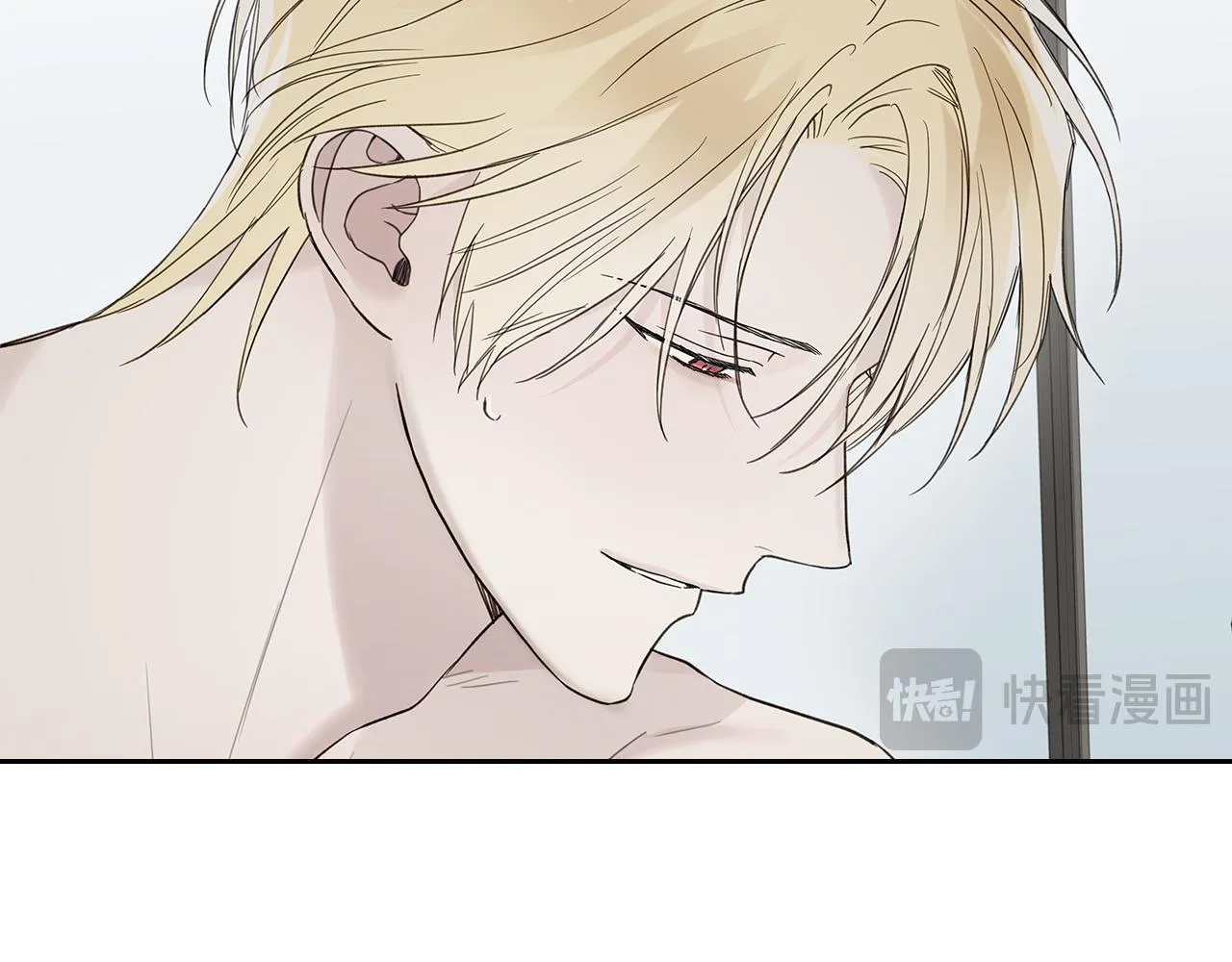第19话 还要 第57页