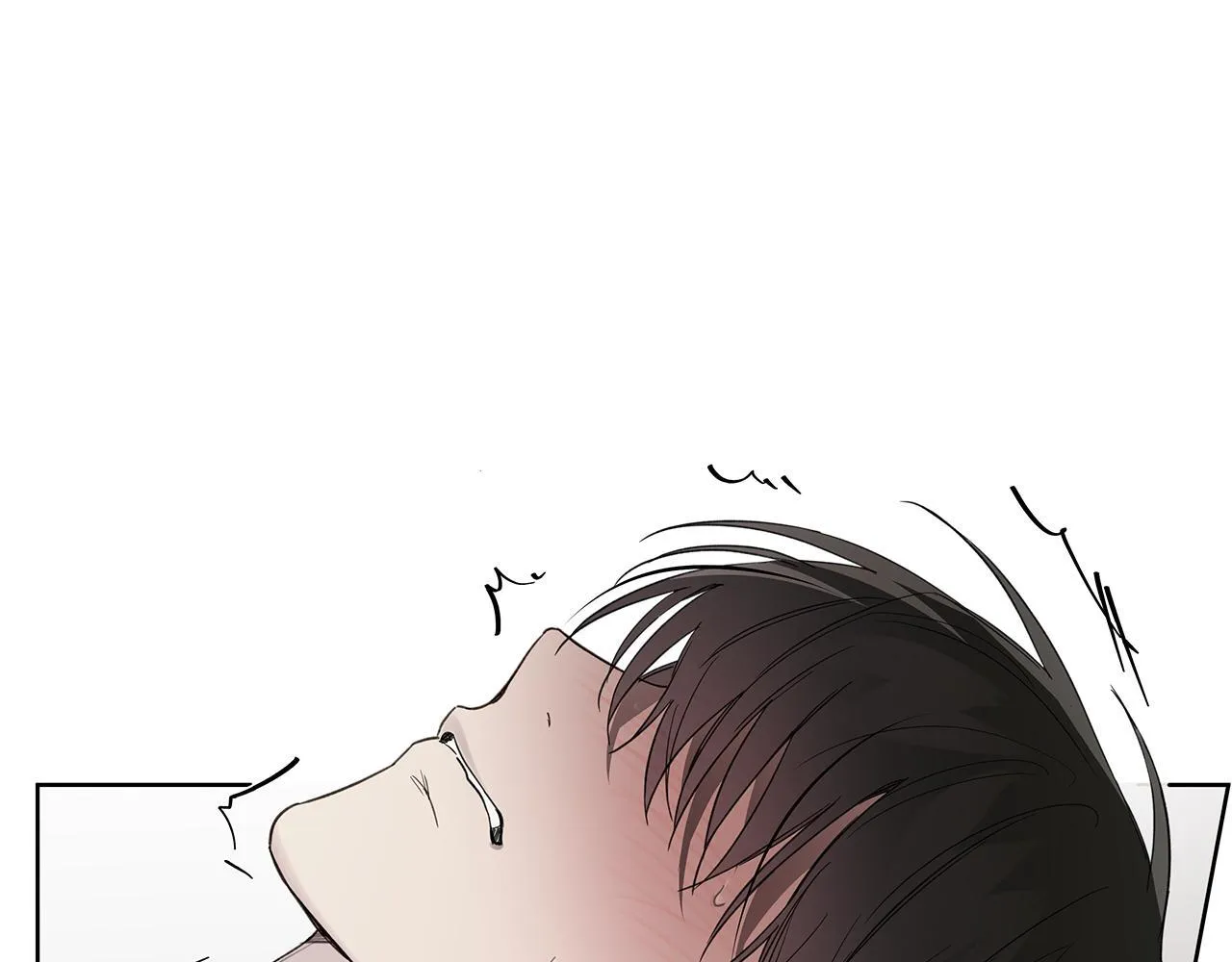 第19话 还要 第60页