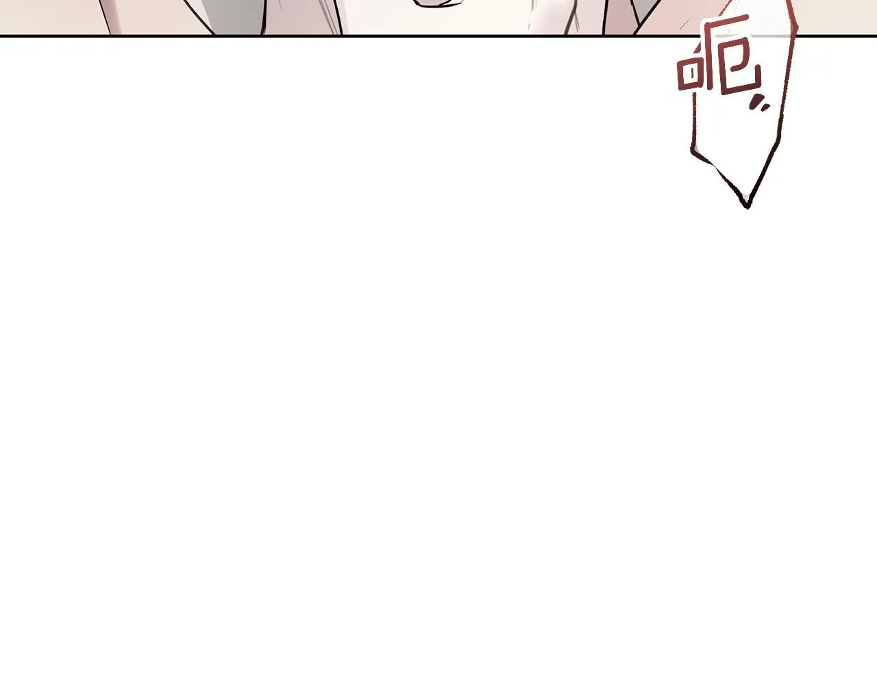 第19话 还要 第68页