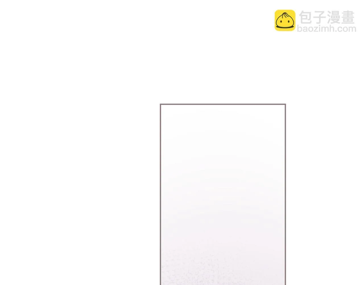 第19话 还要 第81页