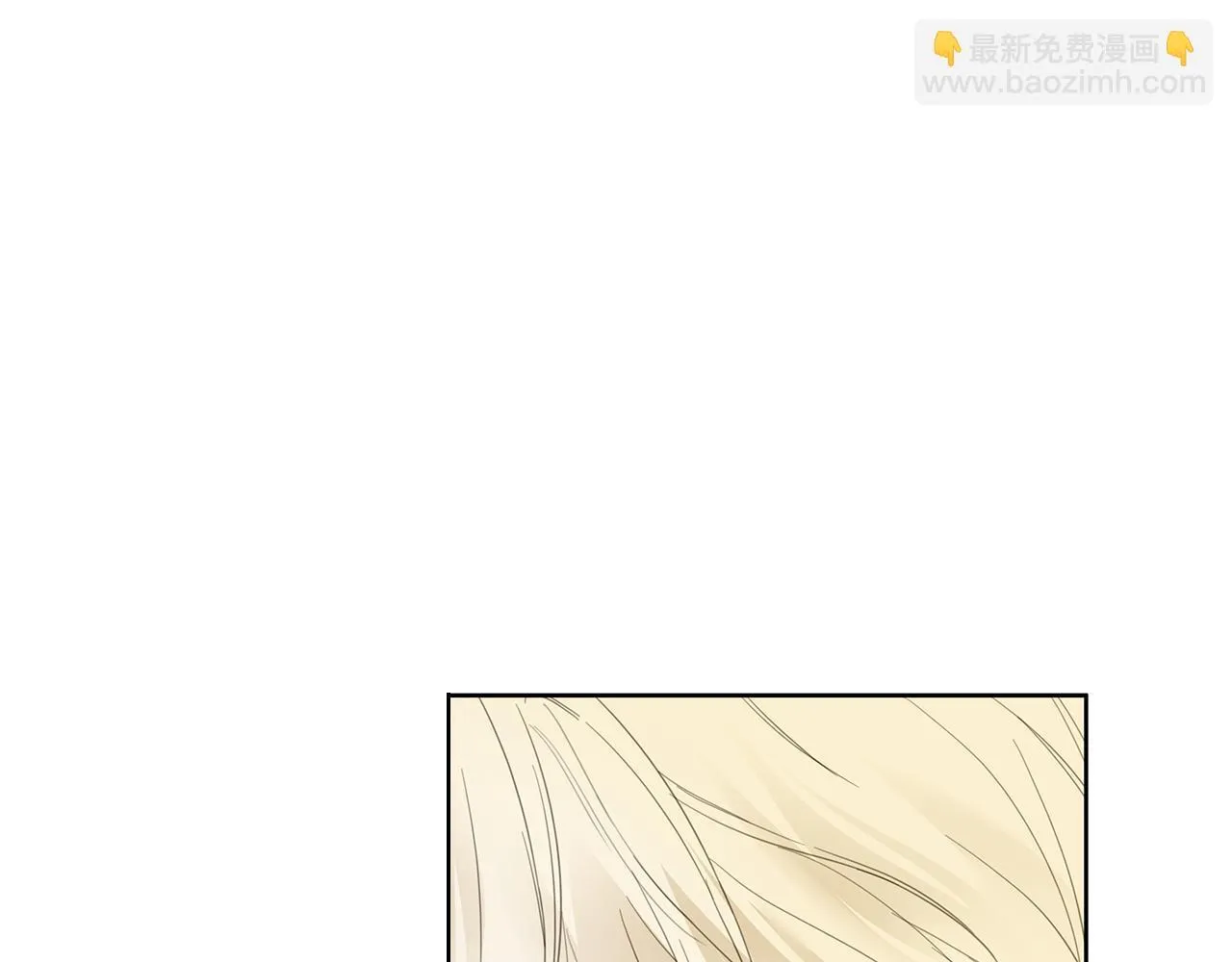 第19话 还要 第104页