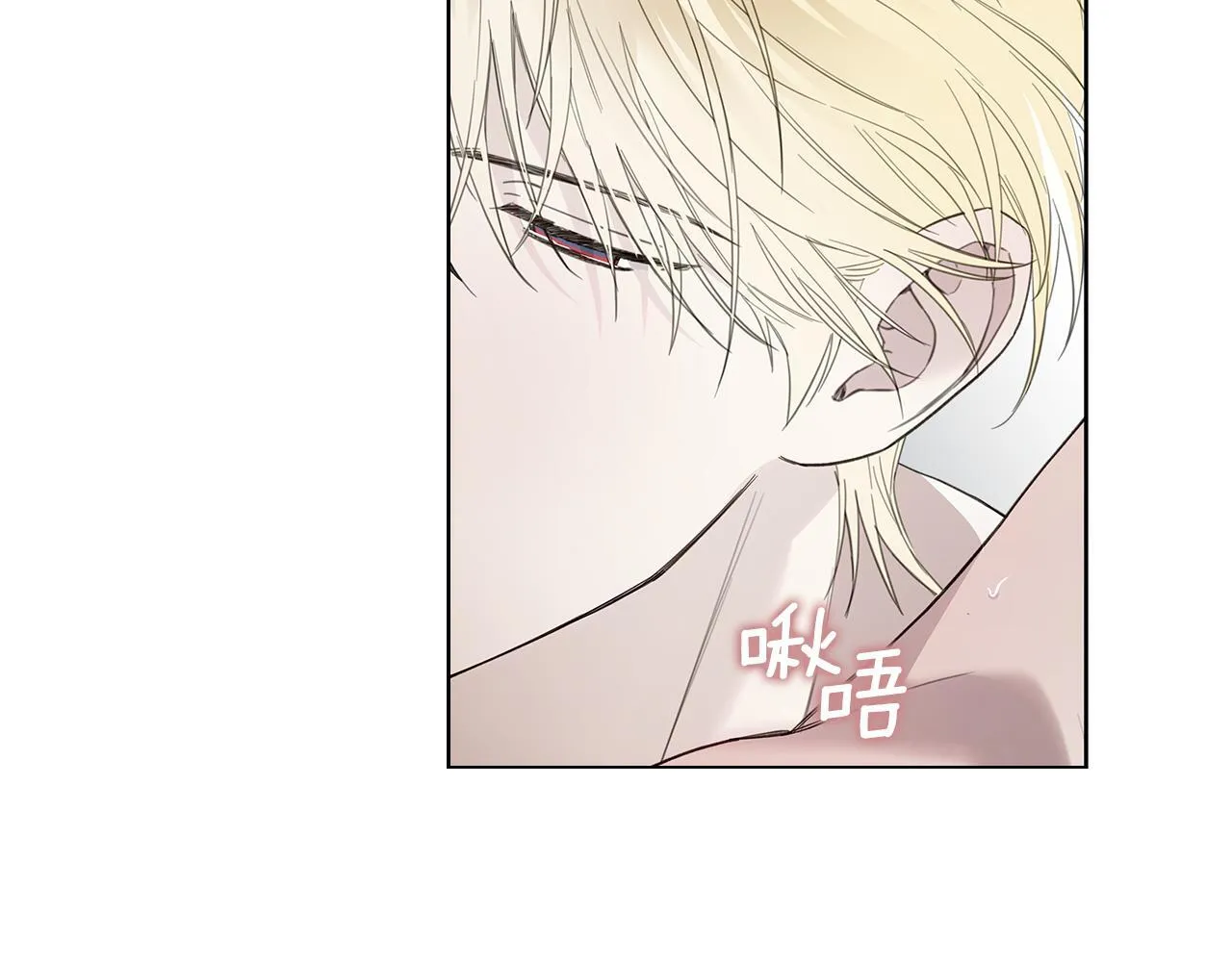 第19话 还要 第105页