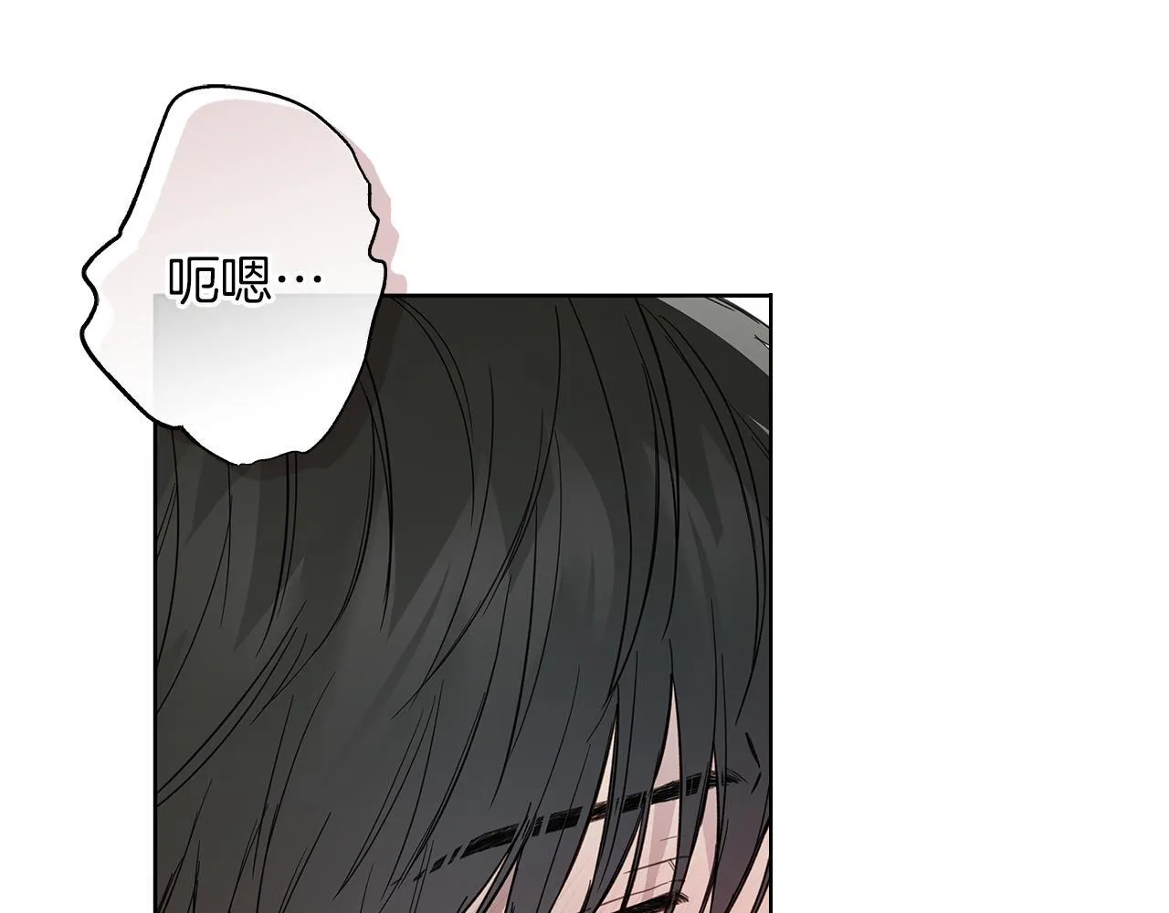 第19话 还要 第107页