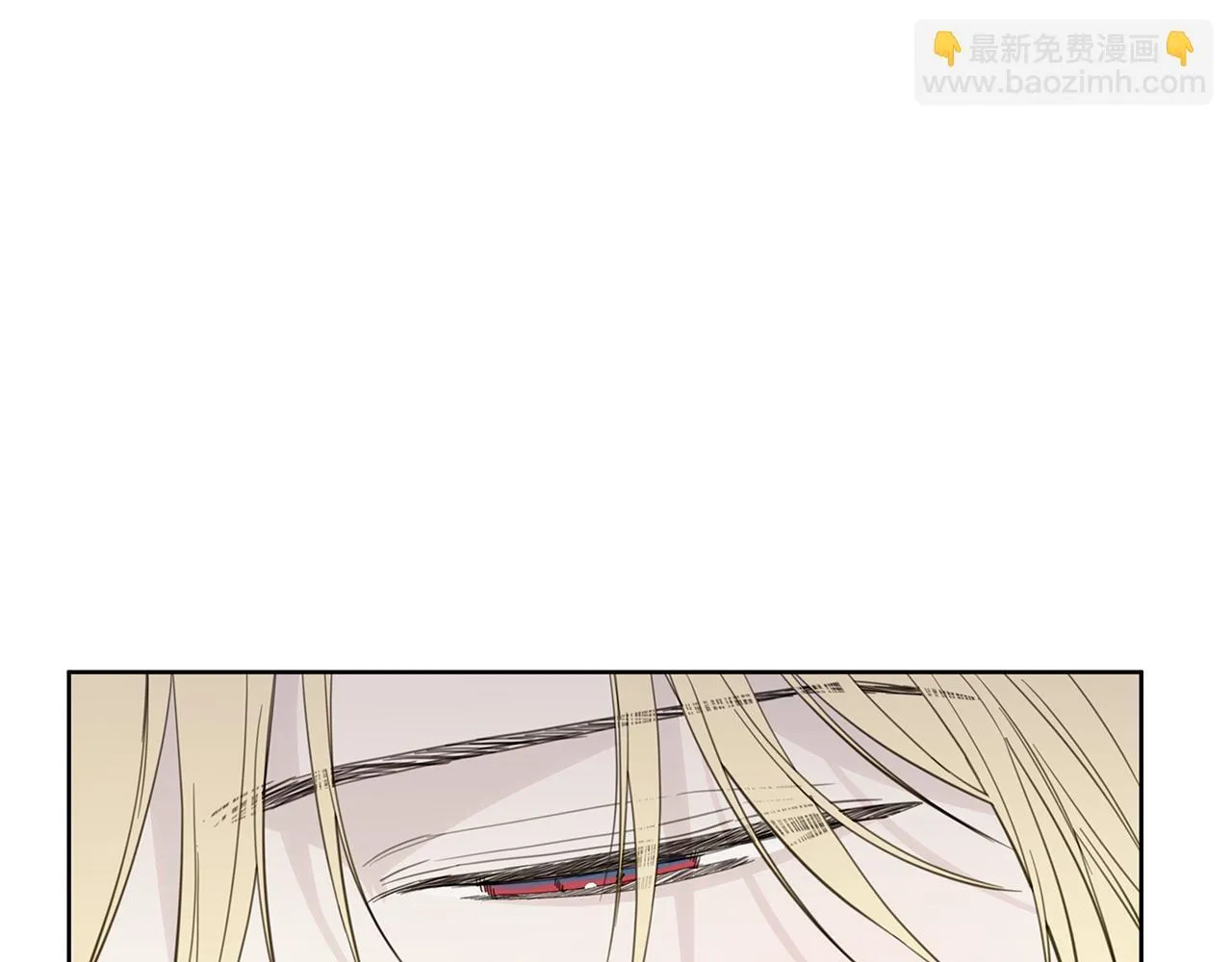 第20话 我需要你 第25页