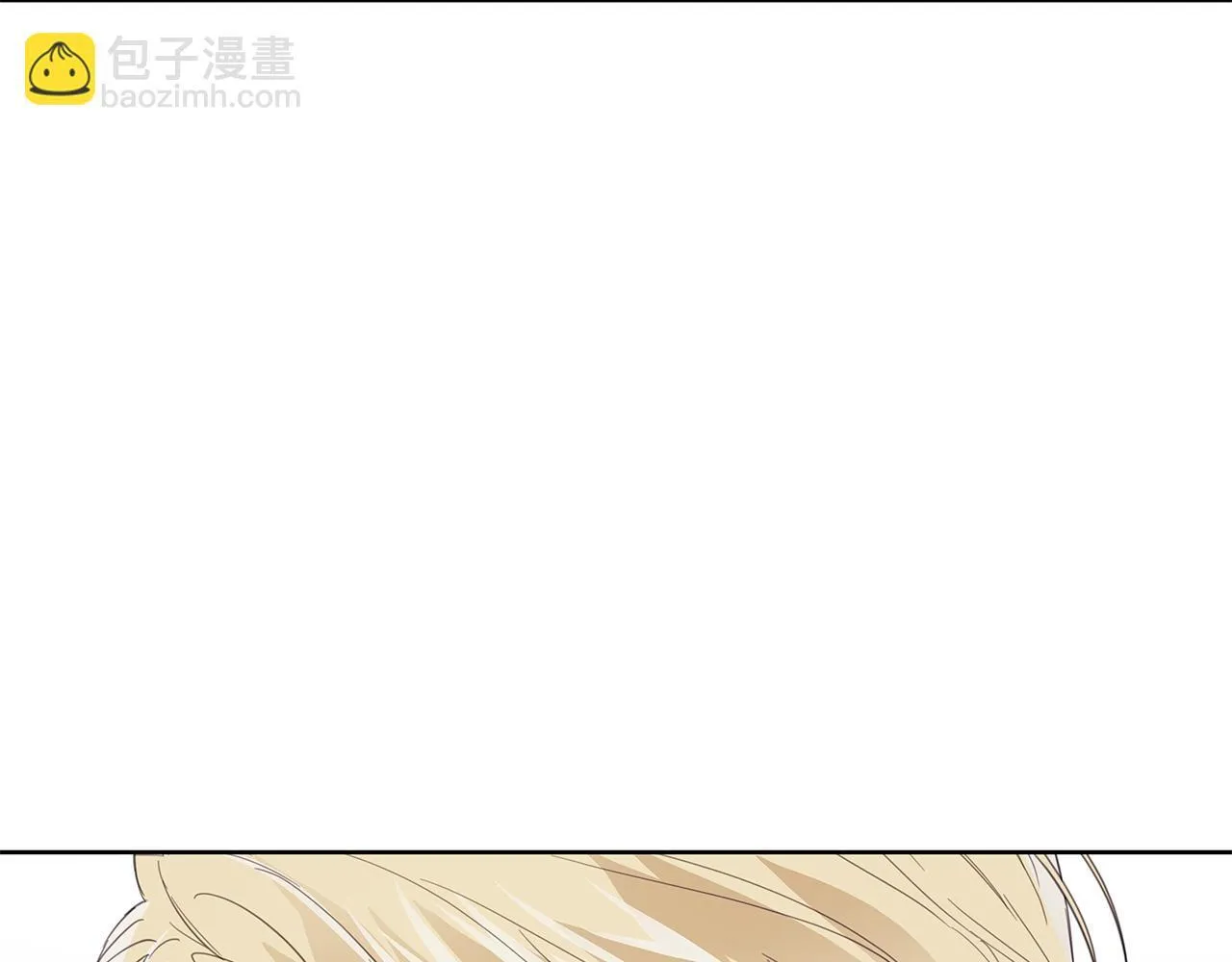 第20话 我需要你 第69页