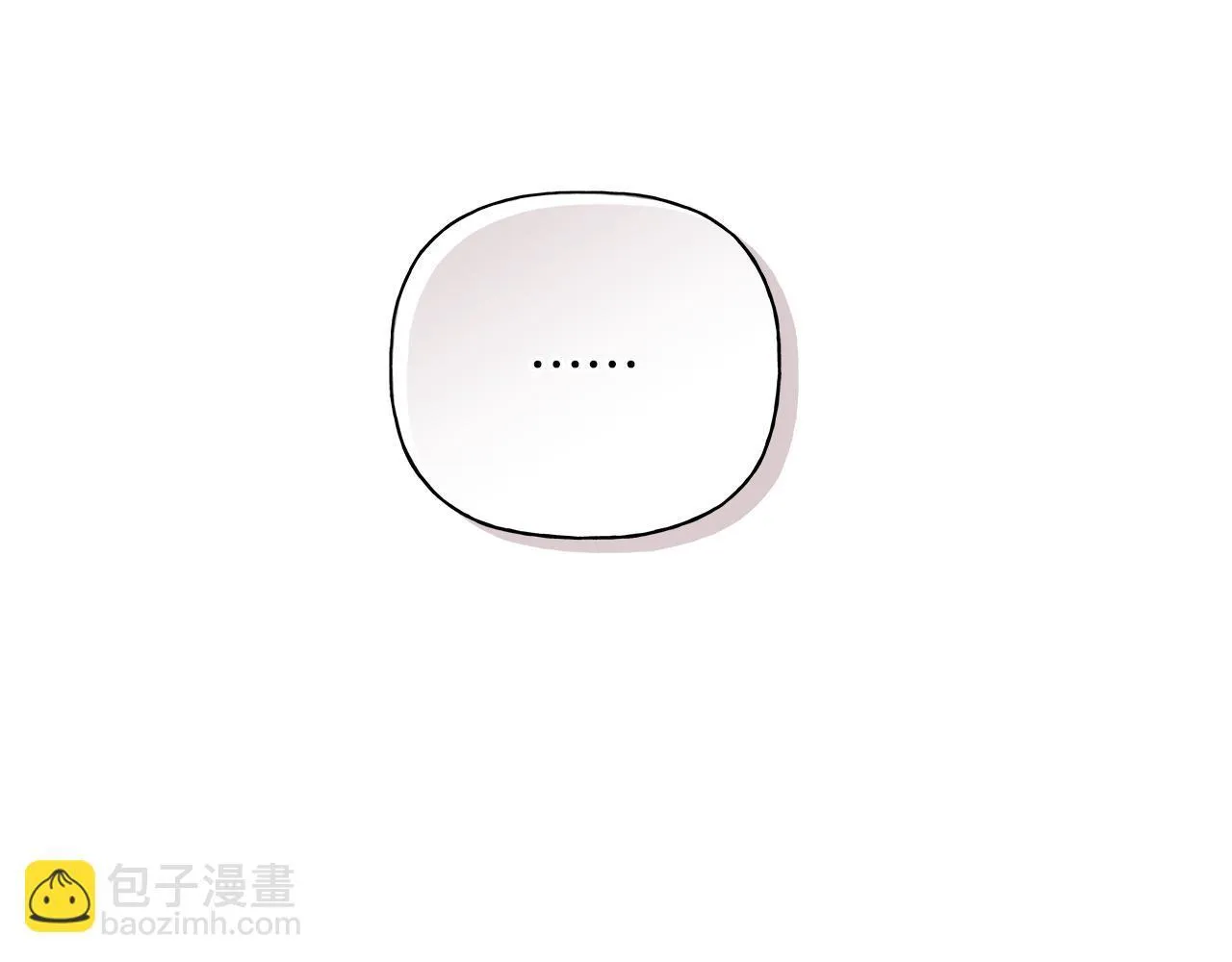 第20话 我需要你 第99页