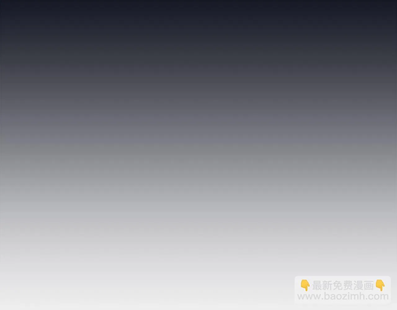 第21话 学生时代 第166页
