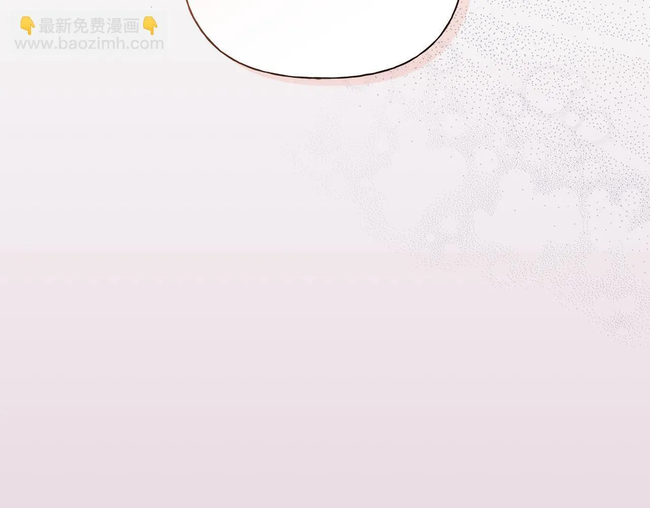 第22话 他没那么变态 第114页