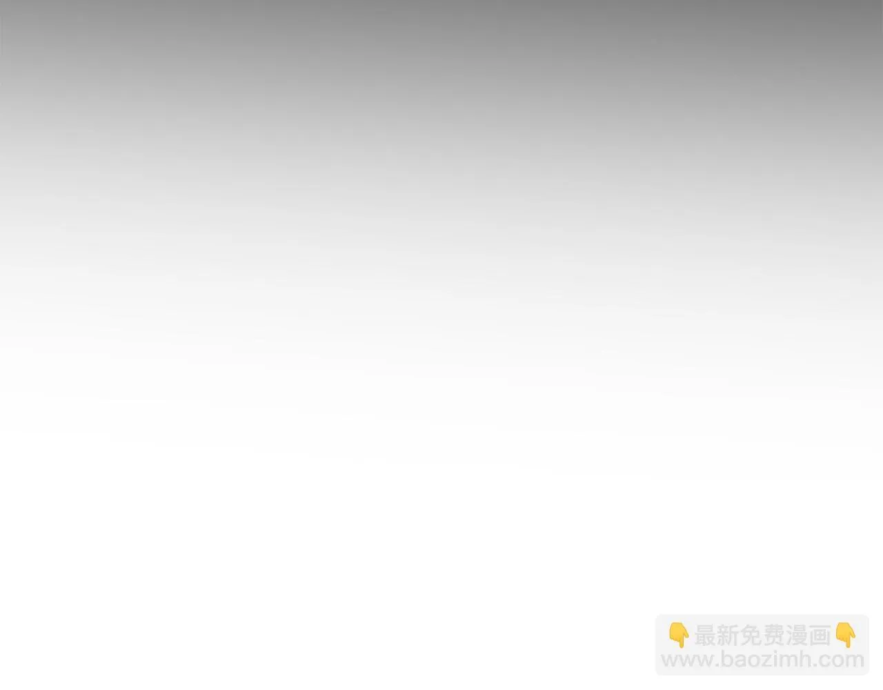 第22话 他没那么变态 第171页