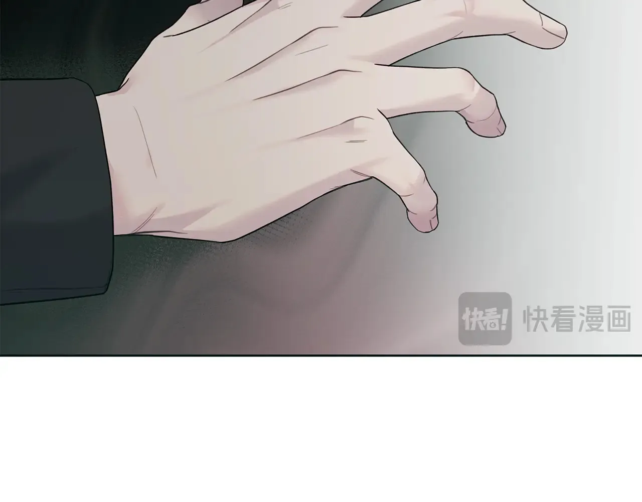 第23话 失态 第57页