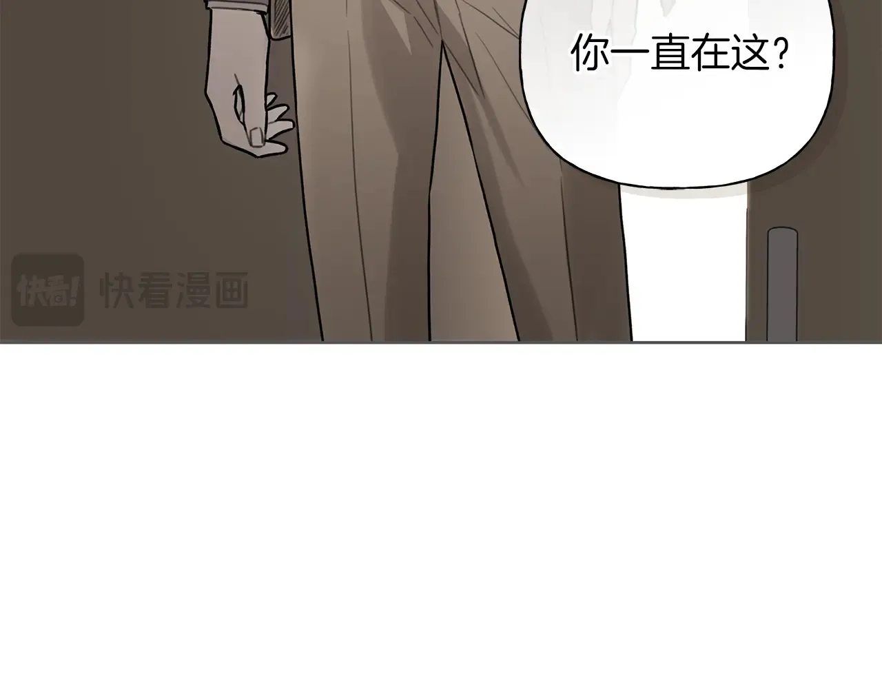 第23话 失态 第113页