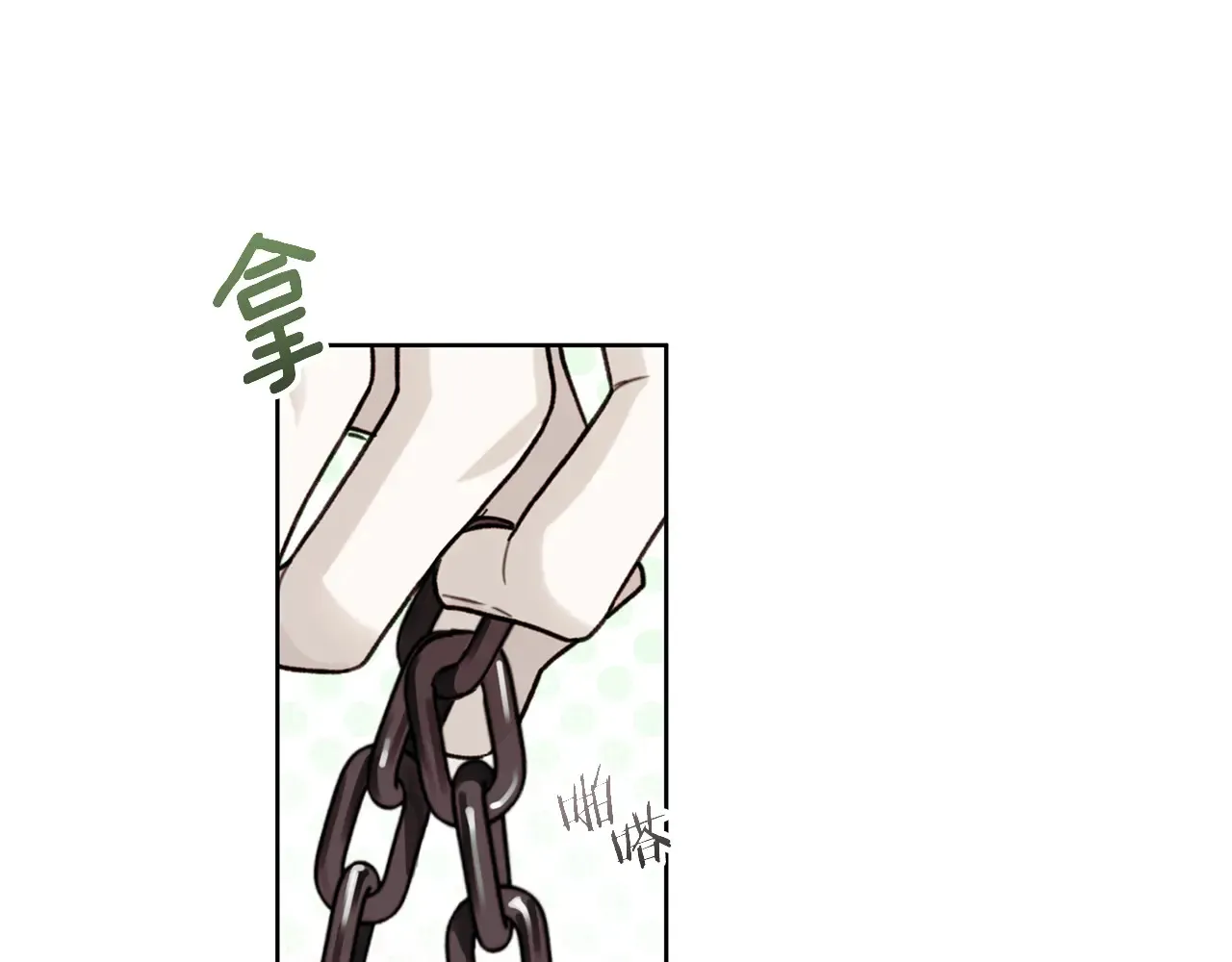 第24话 我喜欢你 第114页