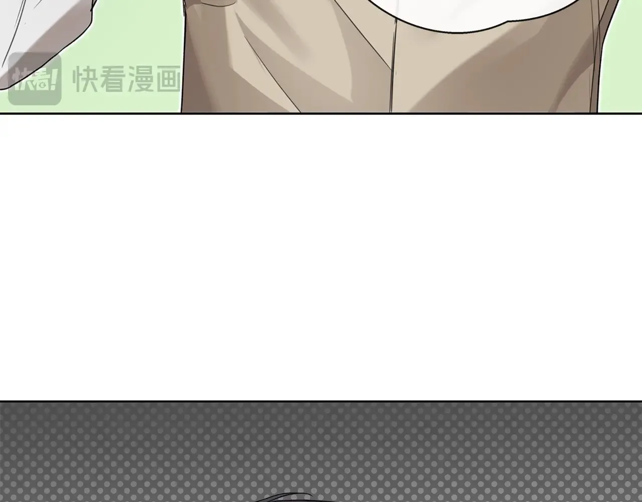 第24话 我喜欢你 第136页