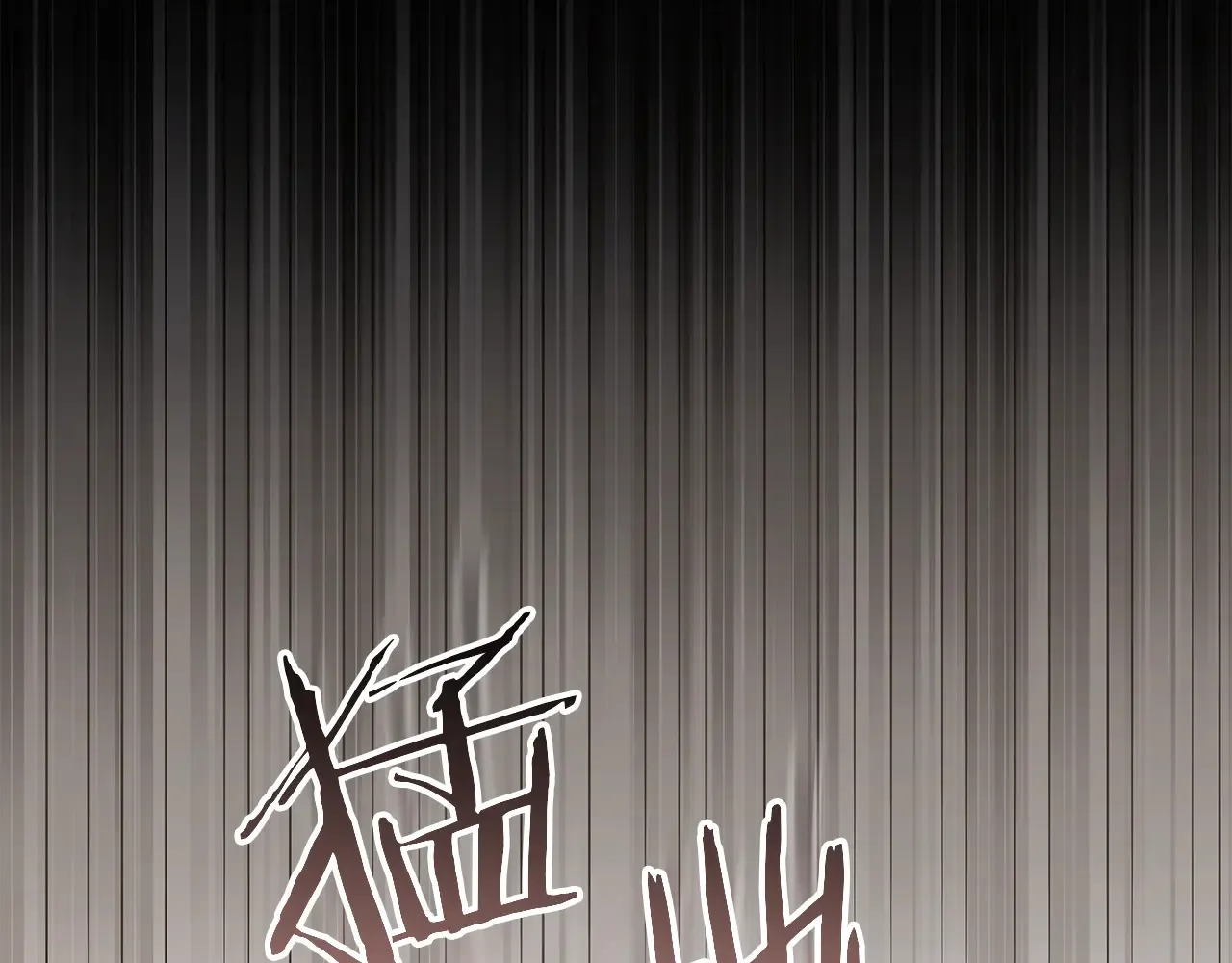 第24话 我喜欢你 第163页