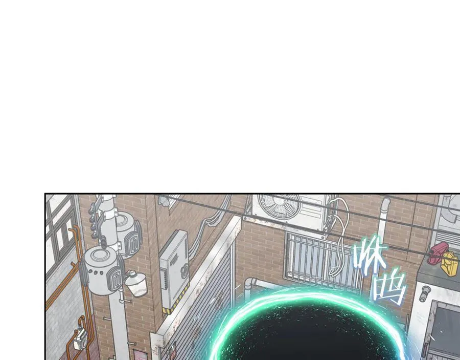 第一季完结篇 我喜欢你 第3页