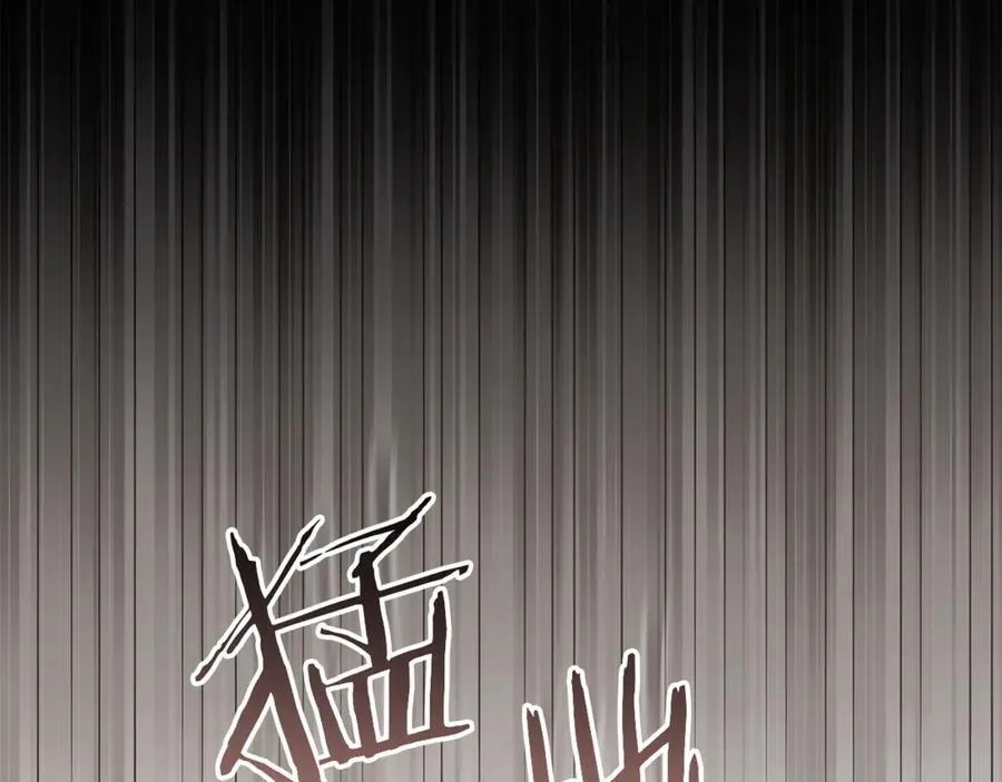 第一季完结篇 我喜欢你 第163页