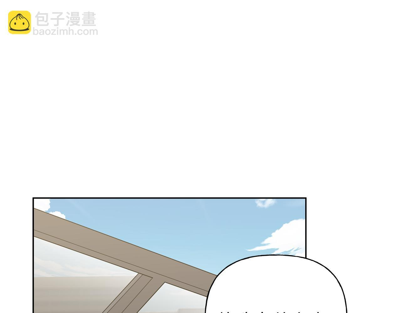 第22话 他没那幺变态 第67页