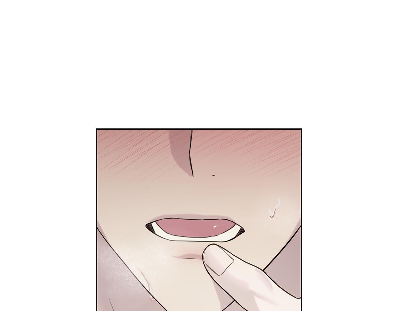 第28话 碍眼得很 第34页
