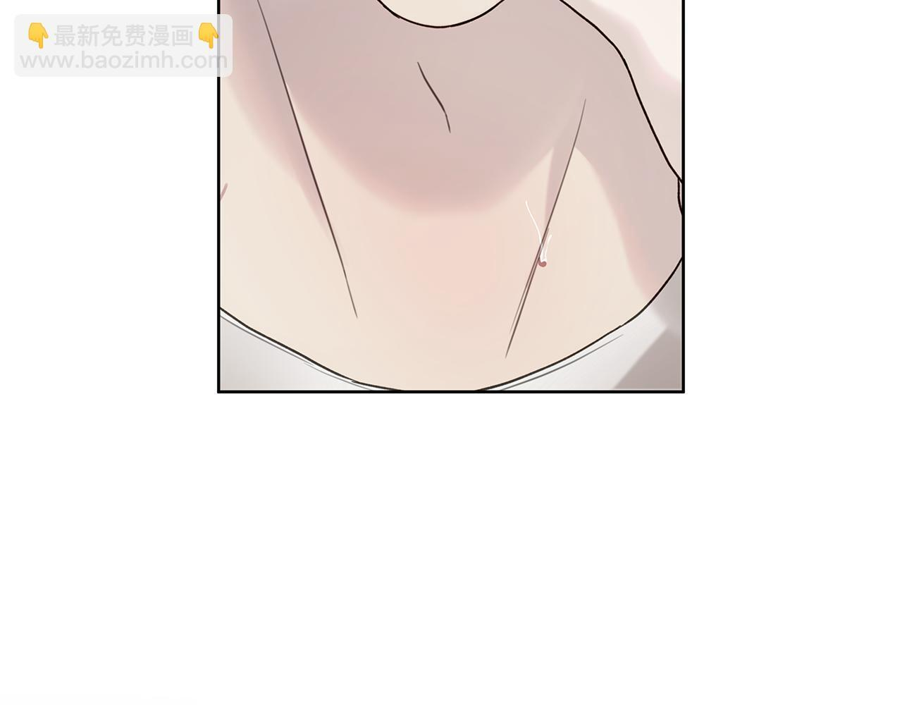 第28话 碍眼得很 第35页