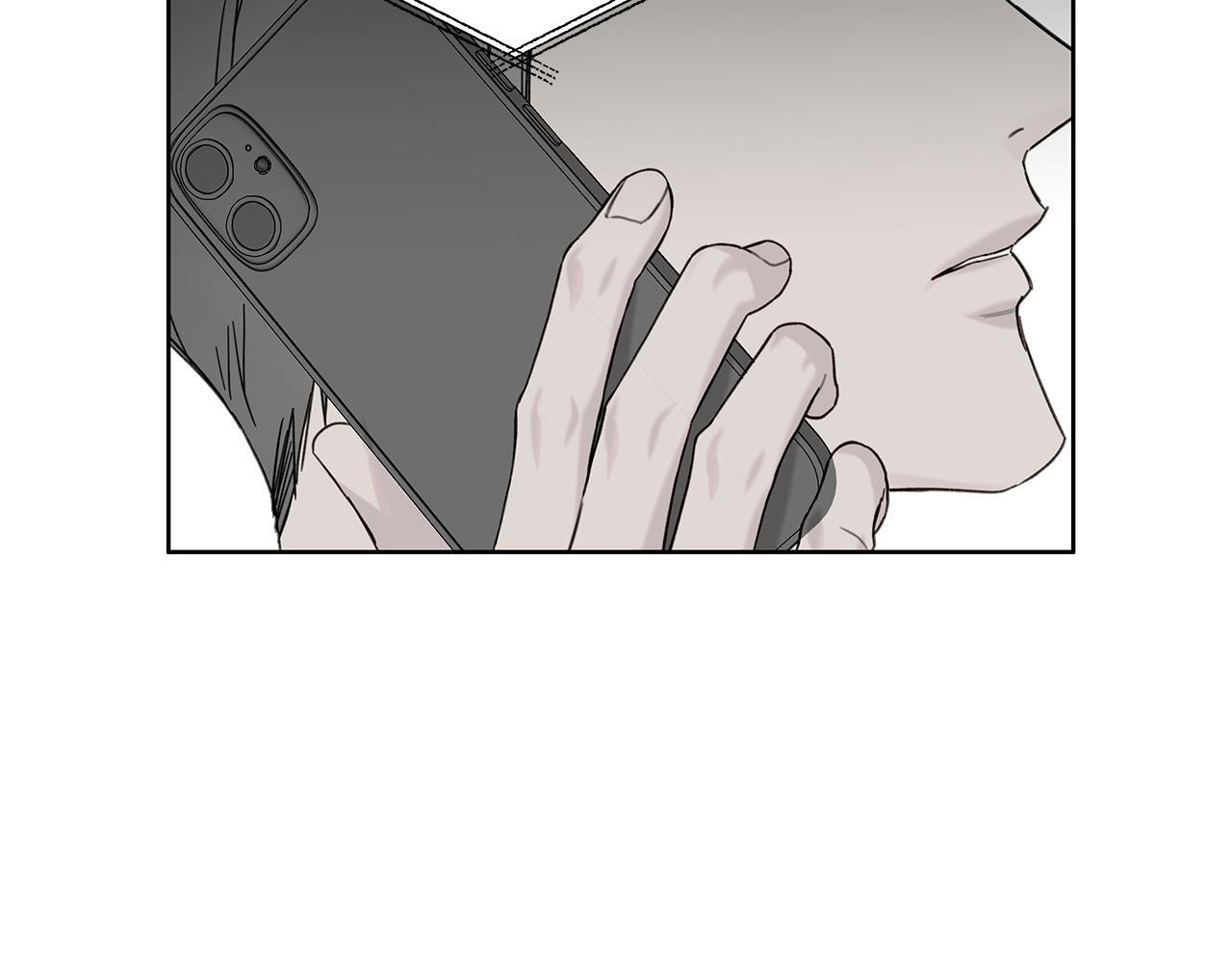 第28话 碍眼得很 第116页