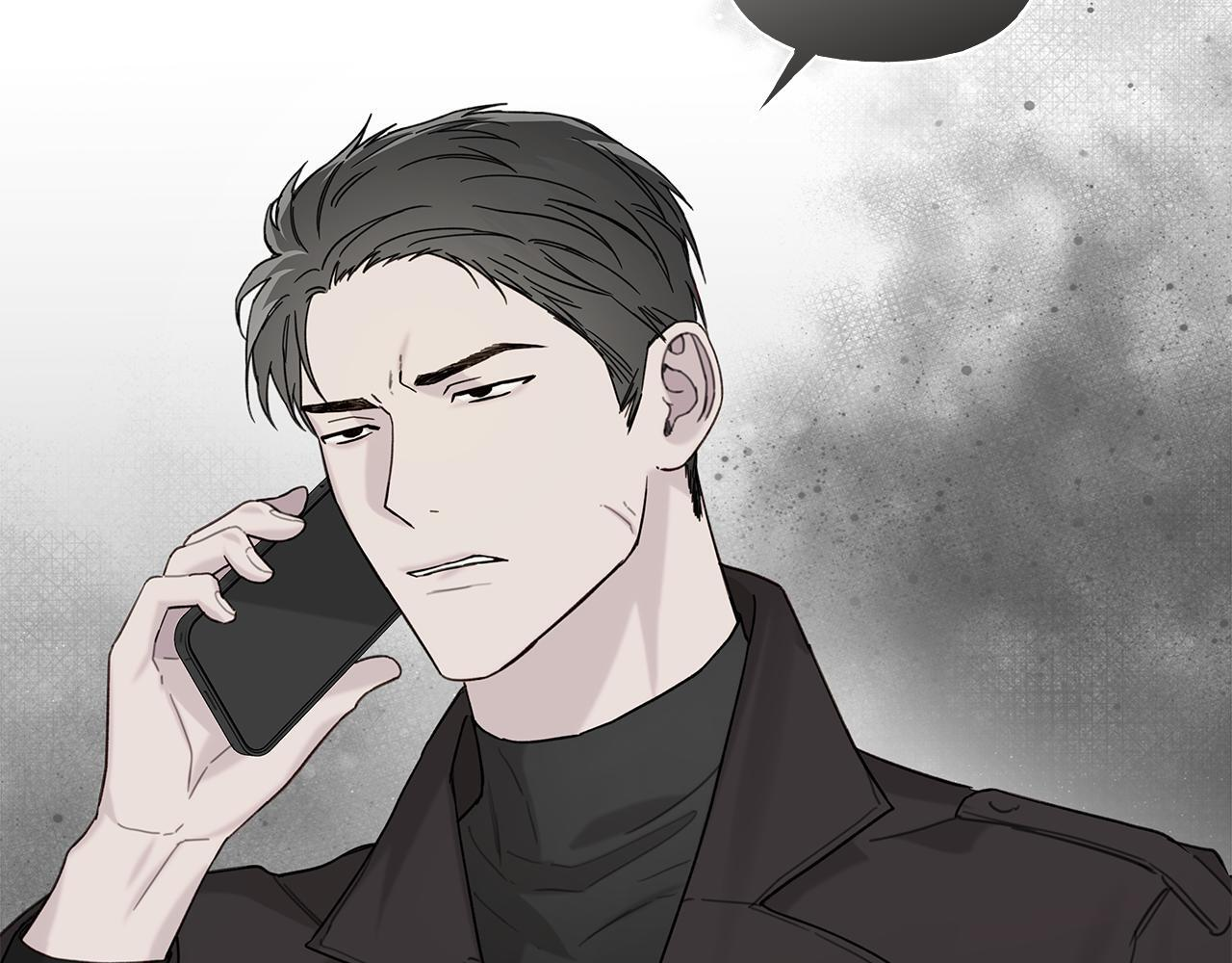 第28话 碍眼得很 第118页