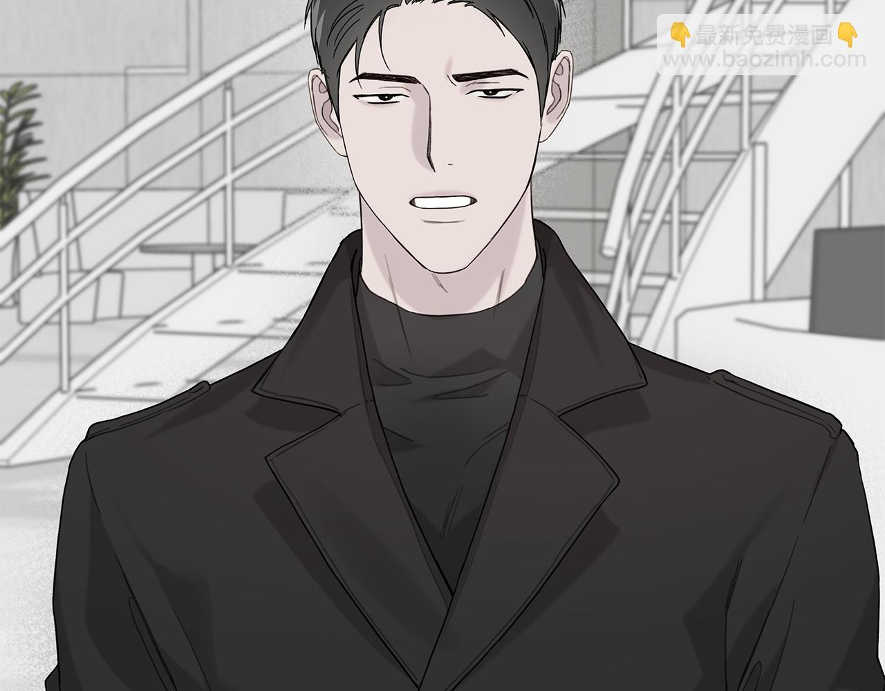 第28话 碍眼得很 第129页
