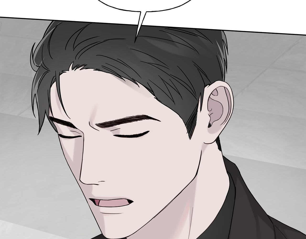 第28话 碍眼得很 第134页