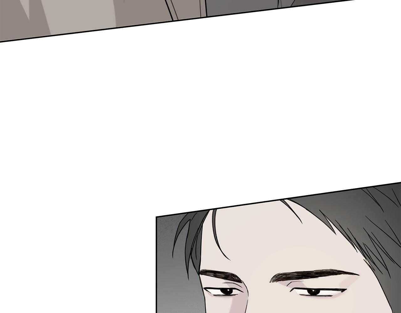 第28话 碍眼得很 第140页