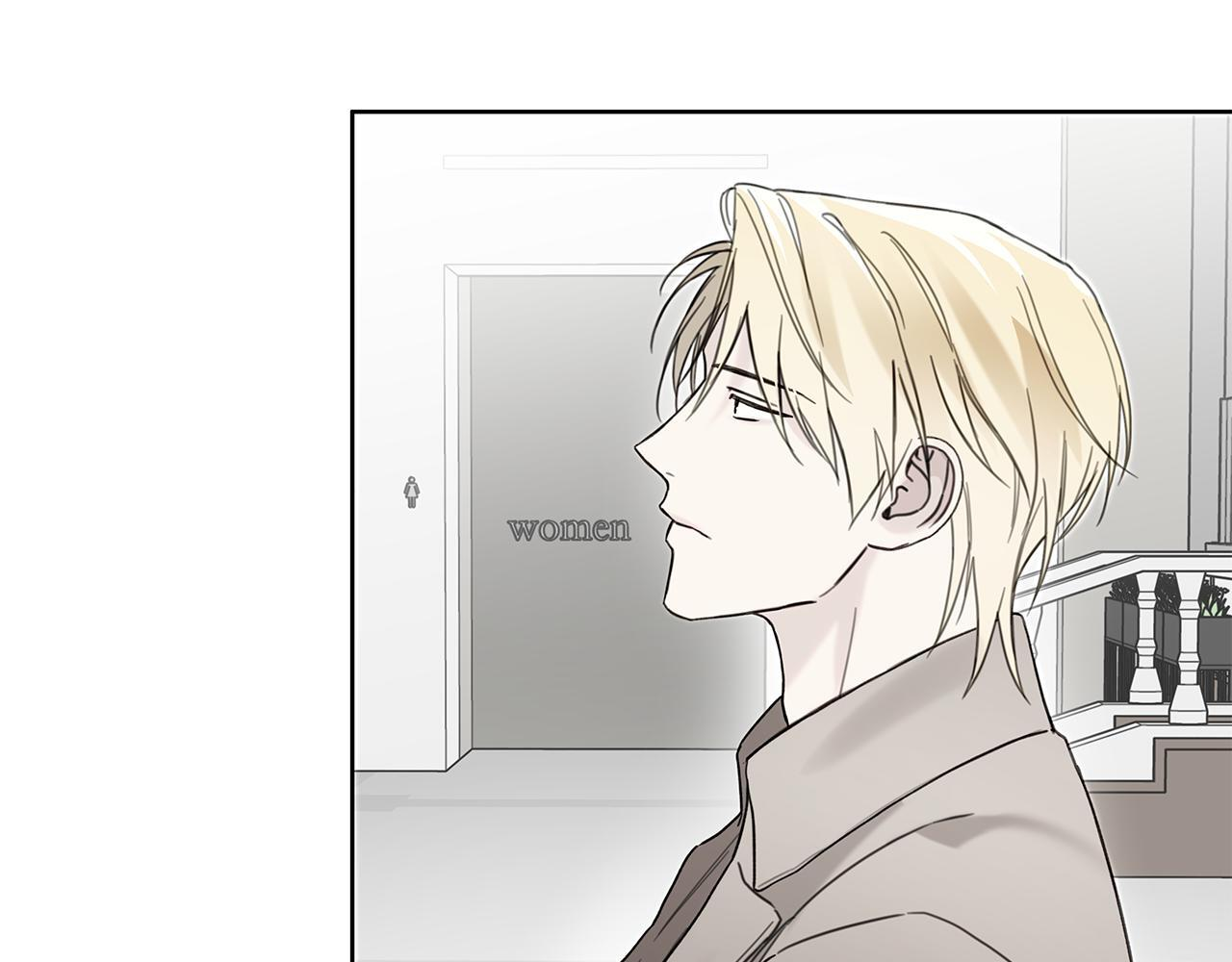 第28话 碍眼得很 第190页