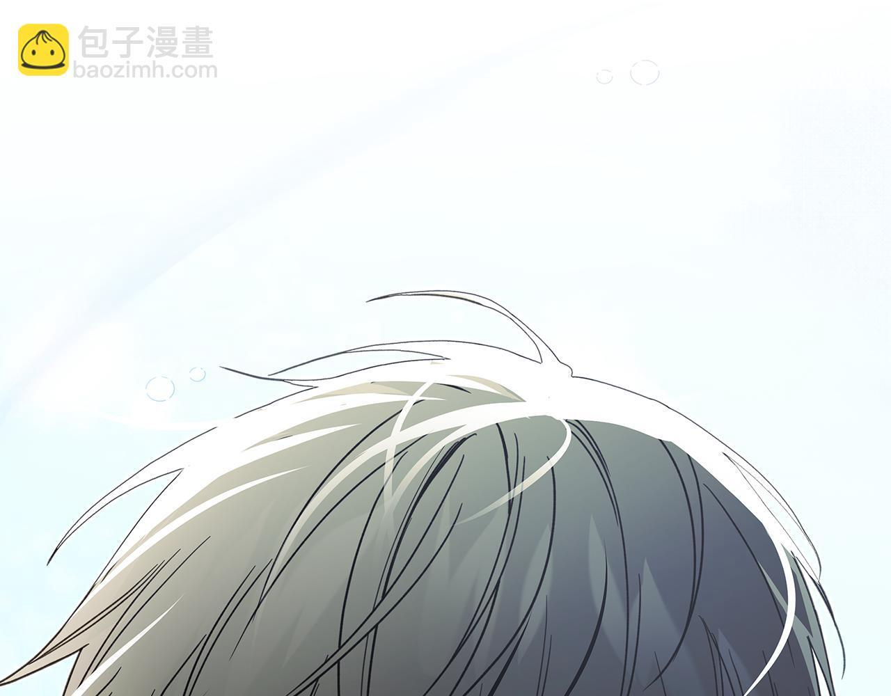 第28话 碍眼得很 第195页